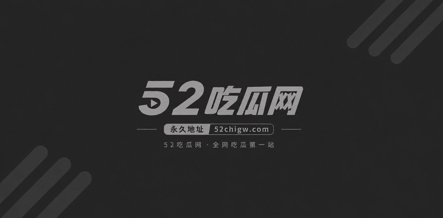 日本成人二次元动漫两个小公主沦为船长的胯下玩物母狗3 日本成人二次元动漫两个小公主沦为船长的胯下玩物母狗3